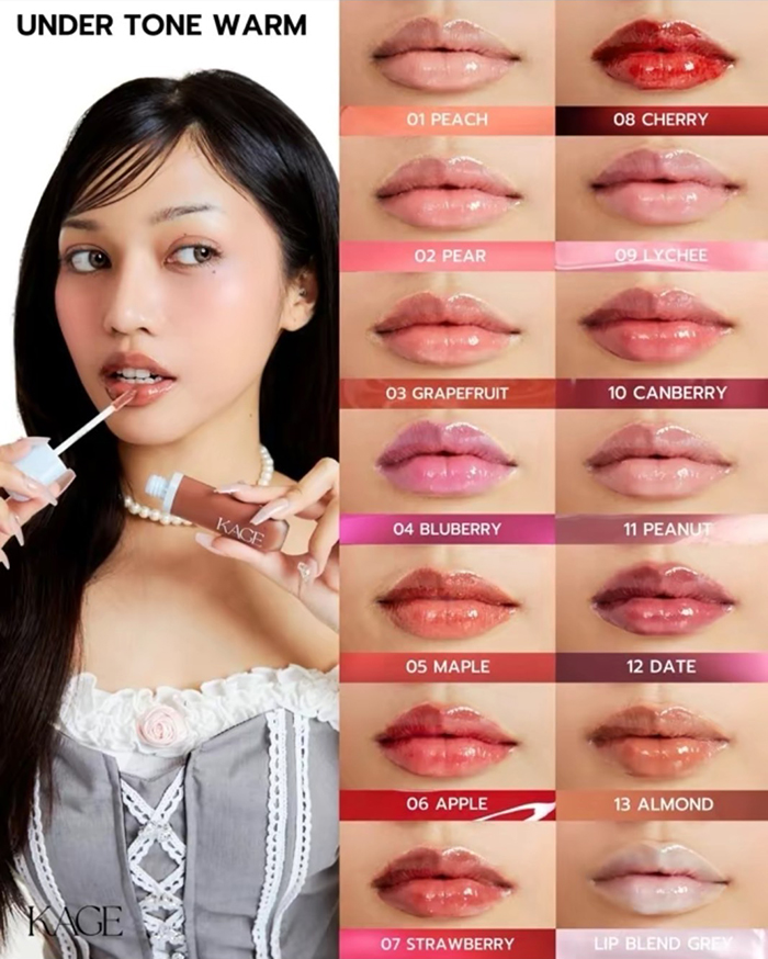 ลิปกลอส Kage Syrup Glossy Lips