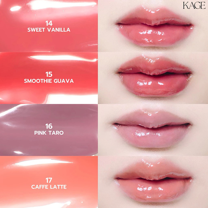 ลิปกลอส Kage Syrup Glossy Lips