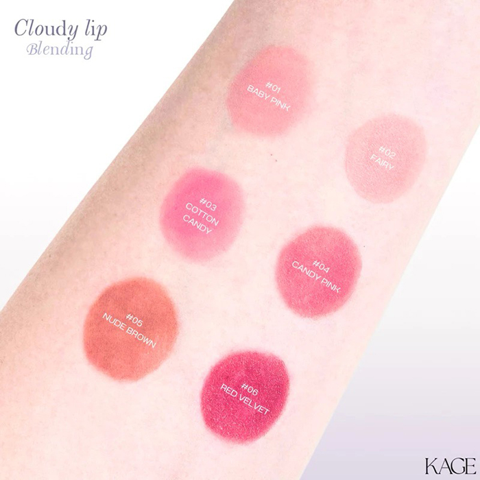 ลิปไลเนอร์ KAGE Cloudy Lip Blending