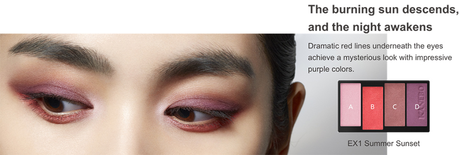 Kanebo Layered Colors Eyeshadow