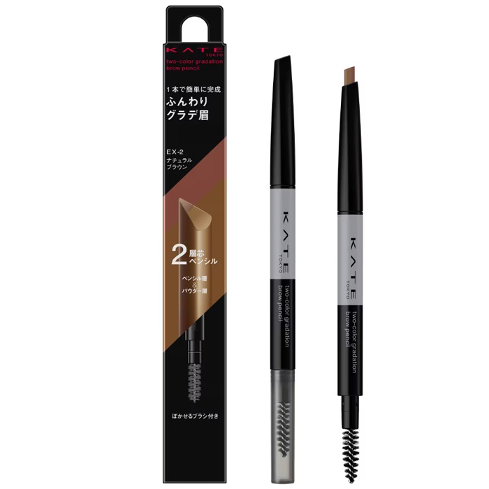 KATE Two-Color Gradation Brow Pencil ดินสอเขียนคิ้ว