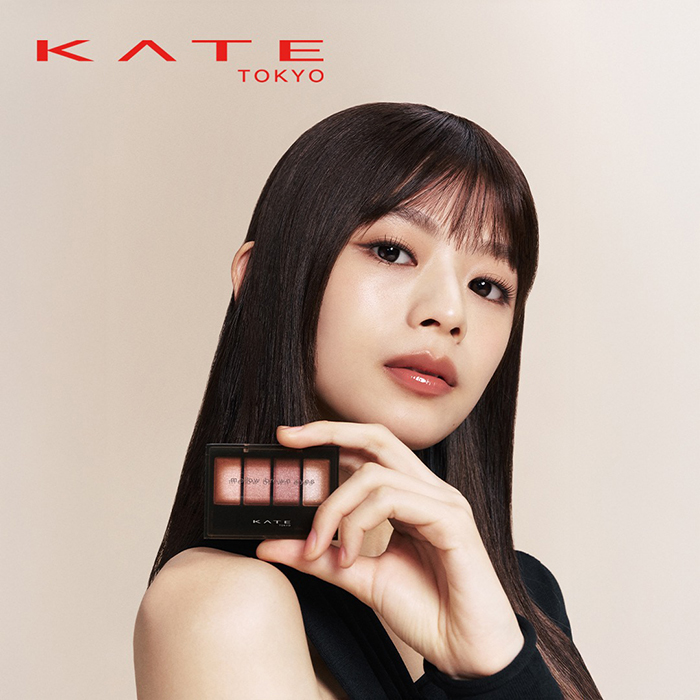 อายแชโดว์ Kate Tokyo Mellow Brown Eyes