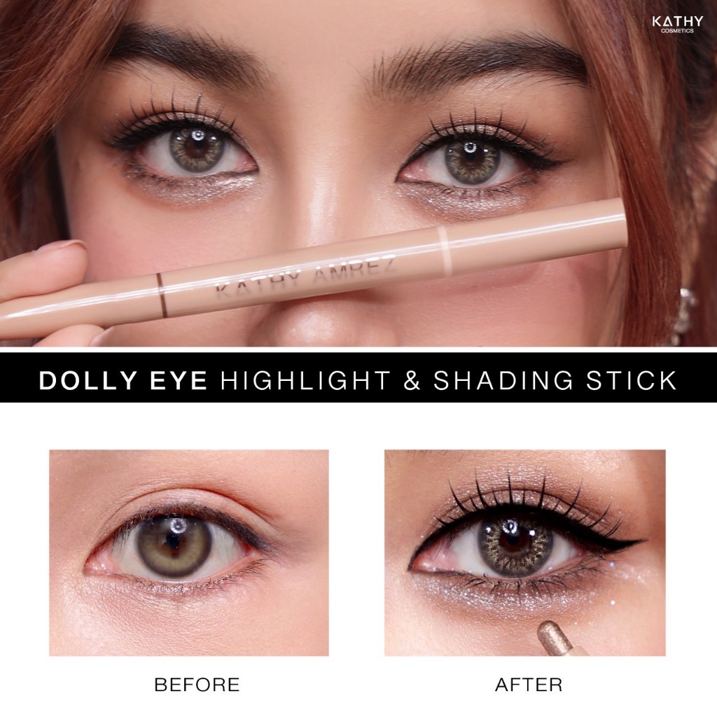 ดอลลี่อาย KATHY Dolly Eye Pencil