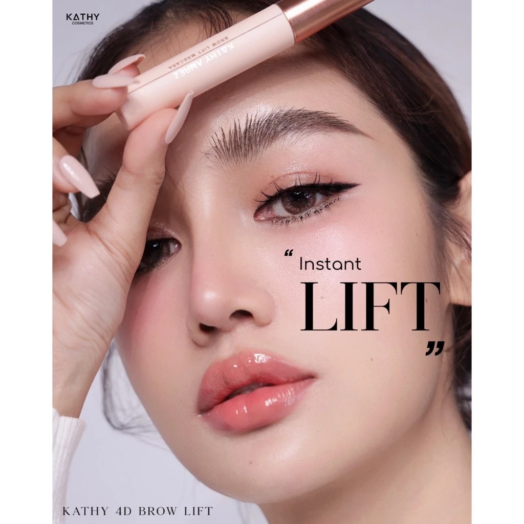 มาสคาร่าปัดคิ้ว Kathy Amrez 4D Brow Lift