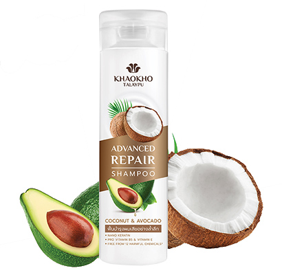 แชมพู Khaokho Talaypu Coconut & Avocado Advanced Repair Shampoo