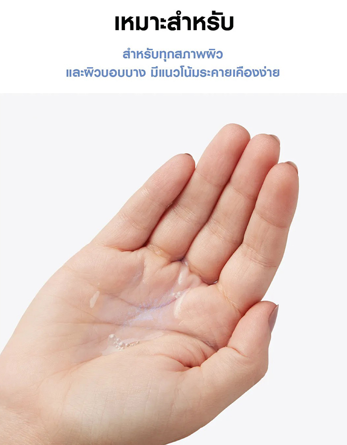 เอสเซนส์ Kiehl's Clearly Corrective™ Brightening & Soothing Treatment Water