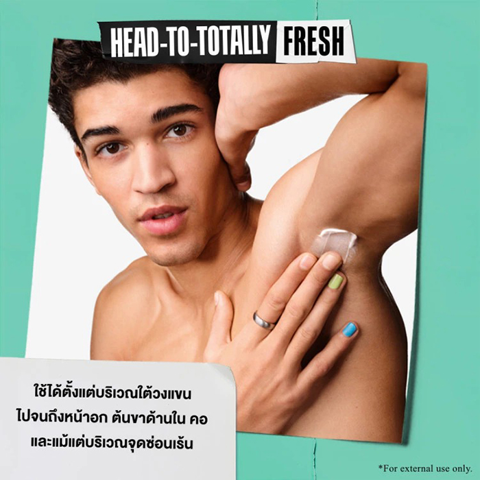 ครีมระงับกลิ่นกาย Kiehl's Over & Under Cream-To-Powder Deodorant