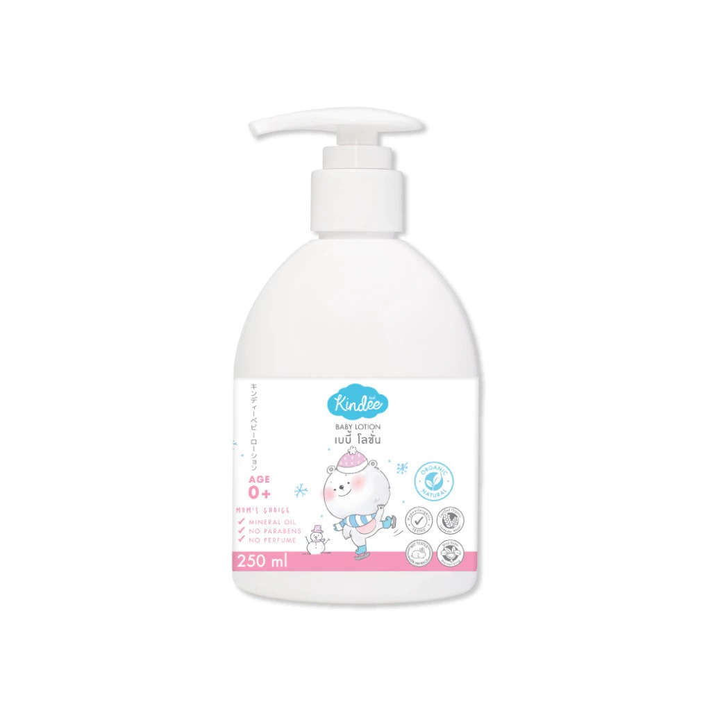 โลชั่นบำรุงผิวกาย Kindee Kids Baby Lotion