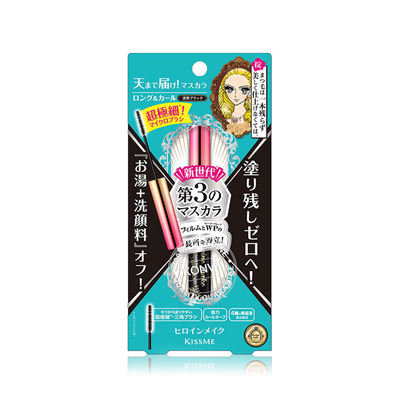 มาสคาร่า Kiss me Heroine Make Micro Mascara Advanced Film