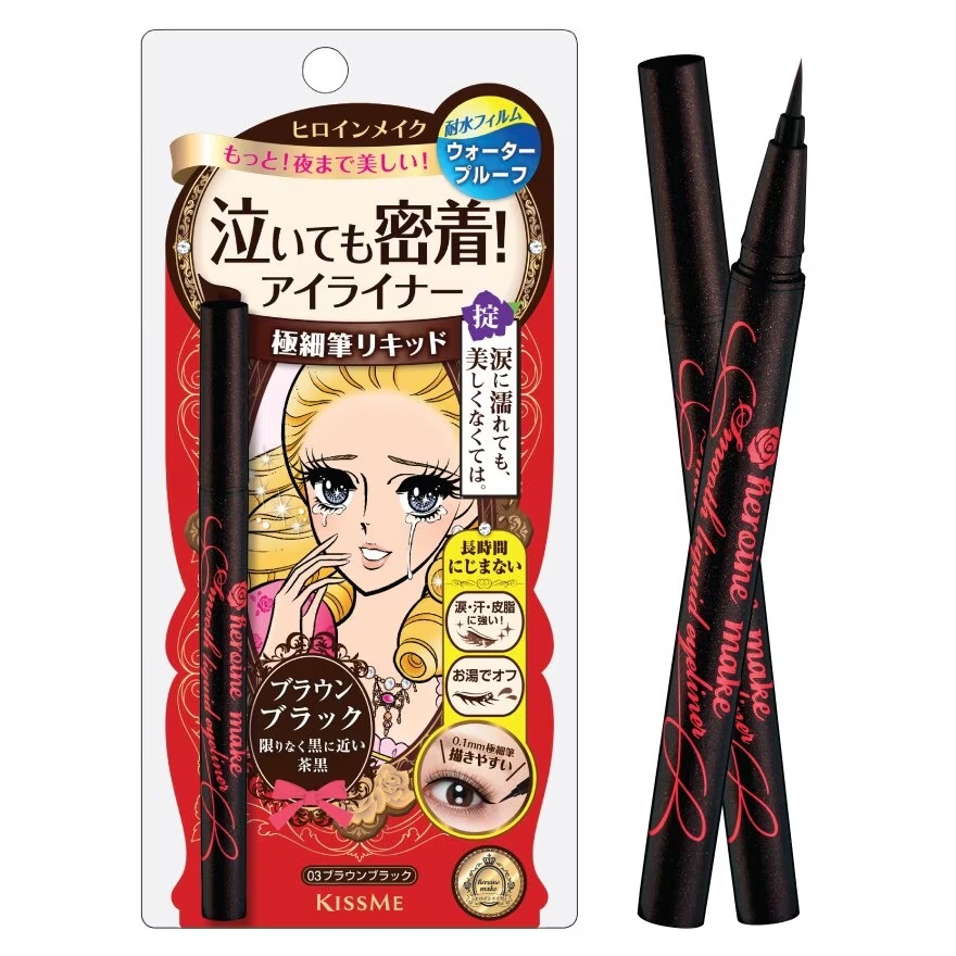 อายไลเนอร์ Kiss me Heroine Make Smooth Liquid Eyeliner Super Keep