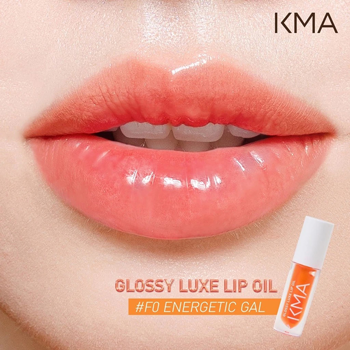 ลิปออยล์ KMA Glossy Luxe Lip Oil