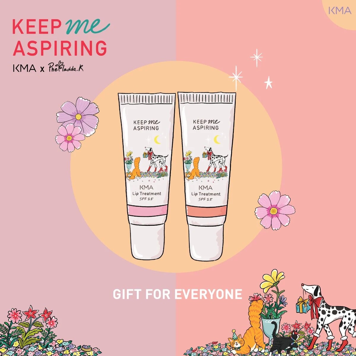 ลิปทรีทเมนท์ KMA Keep Me Aspiring Lip Treatment