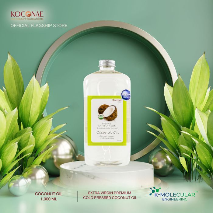 น้ำมันมะพร้าวสกัดเย็น Koconae Coconut Oil
