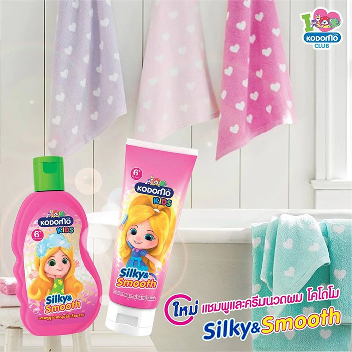 ครีมนวดผม Kodomo Kids Conditioner Silky & Smooth