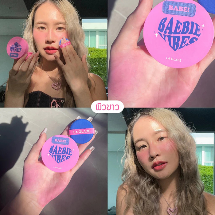 บลัชออน LA GLACE Baebie Vibes Cushion Blush Baebie in Love