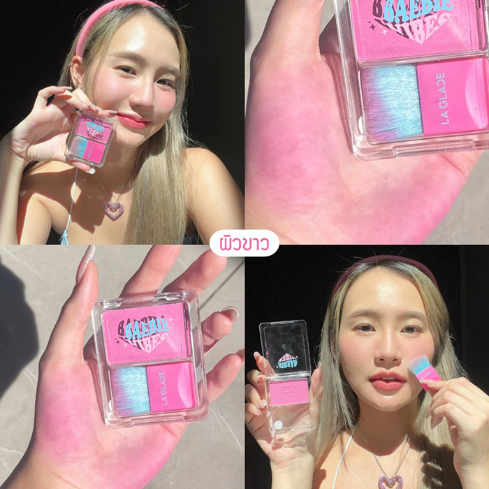 บลัชออน LA GLACE Baebie Vibes Powder Blush Baebie In Love