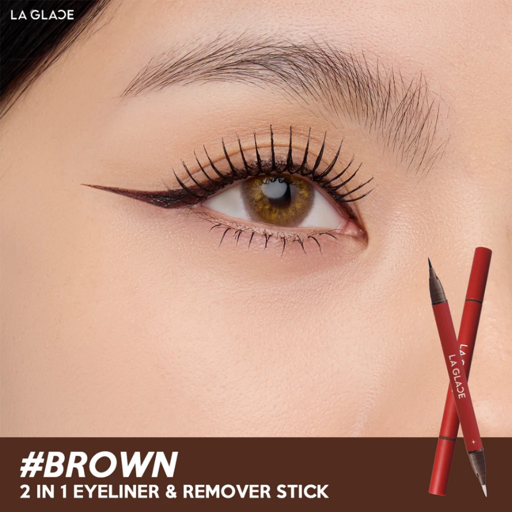 อายไลเนอร์ลบได้ LA GLACE Black Eyeliner Remover Stick
