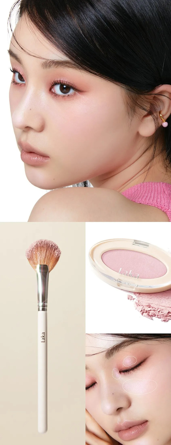 ไฮไลท์ Laka Dreambeam Highlighter