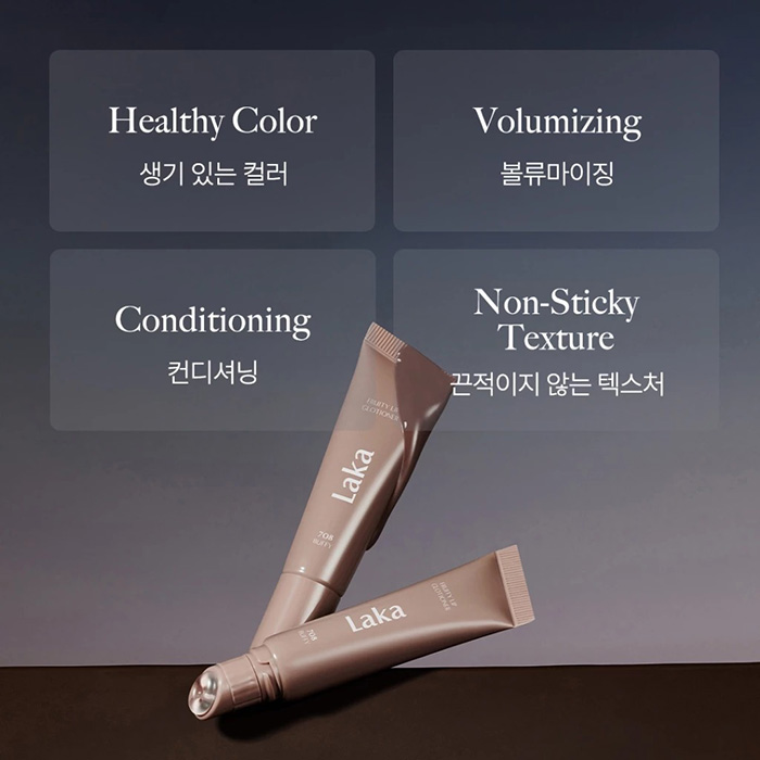 ลิปสติก Laka Fruity Lip Glotioner