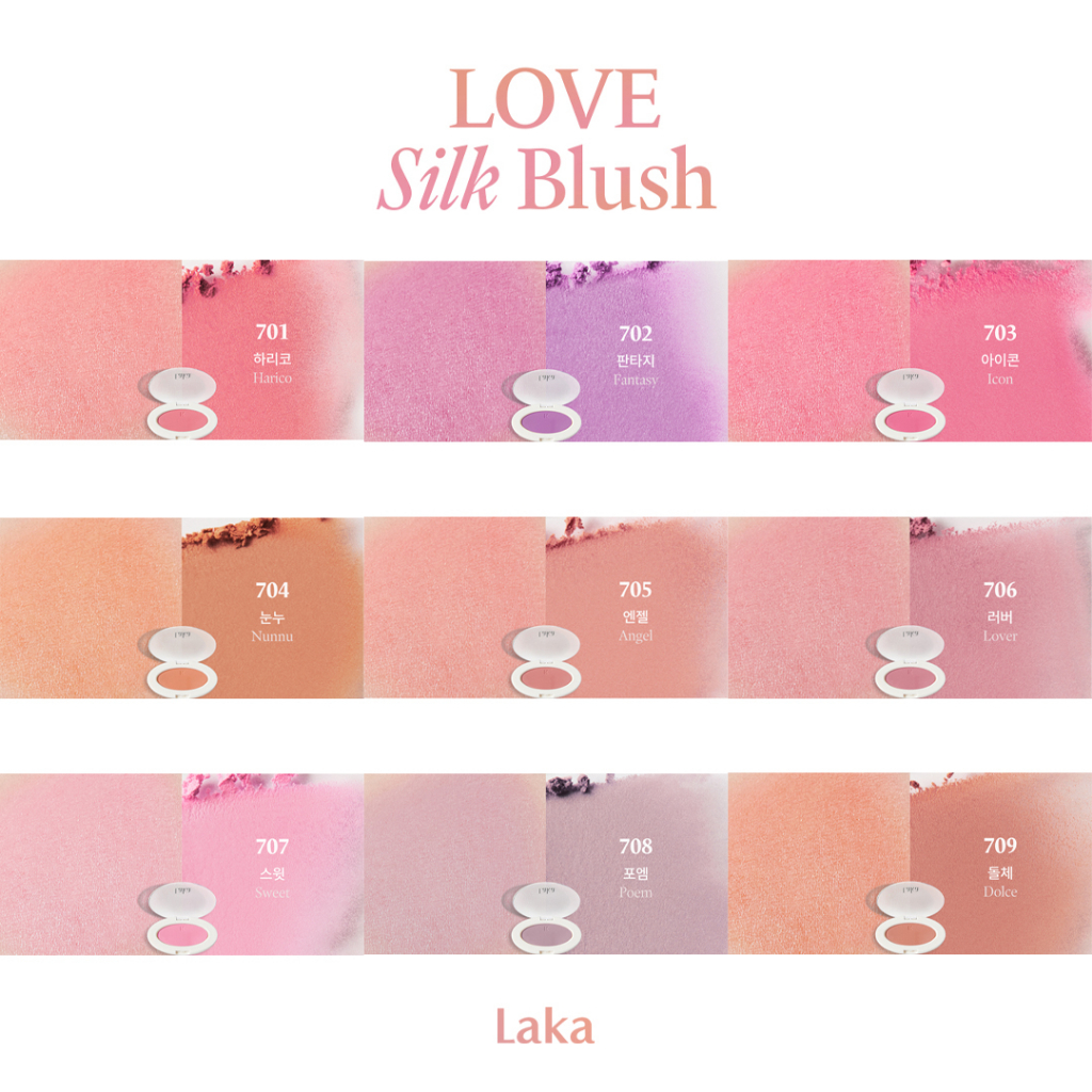 บลัชออน Laka Love Silk Blush