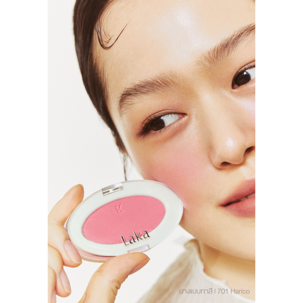 บลัชออน Laka Love Silk Blush