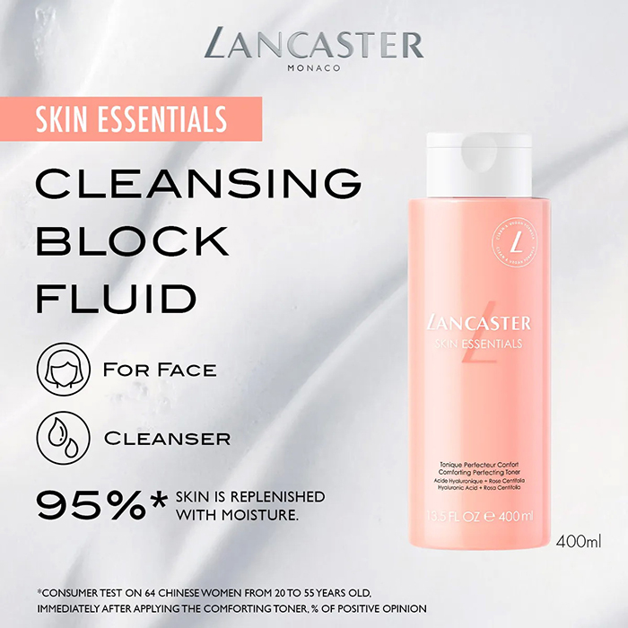 โทนเนอร์ LANCASTER Comforting Perfecting Toner โทนเนอร์ LANCASTER Comforting Perfecting Toner
