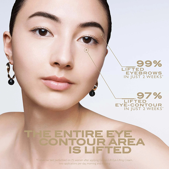 ครีมบำรุงรอบดวงตา LANCASTER Golden Lift Eye-Lifting Cream