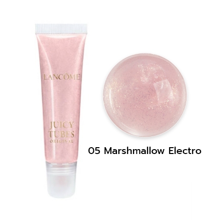 05 Marshmallow Electro