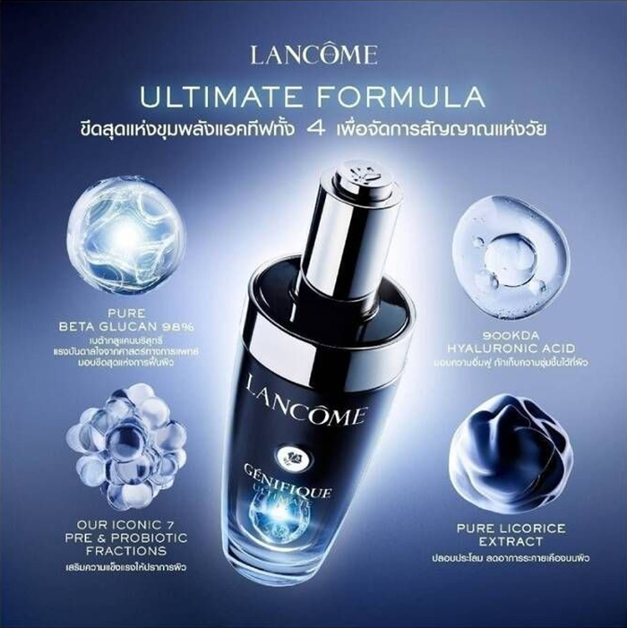 เซรั่ม Lancôme Génifique Ultimate Serum