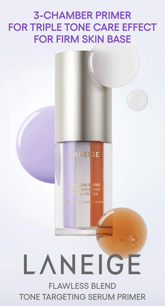 ไพรเมอร์ Laneige Flawless Blend Tone Targeting Serum Primer ไพรเมอร์ Laneige Flawless Blend Tone Targeting Serum Primer