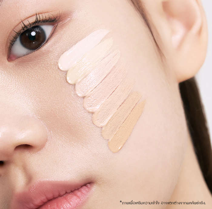 คุชชั่น LANEIGE Neo Cushion Mewy