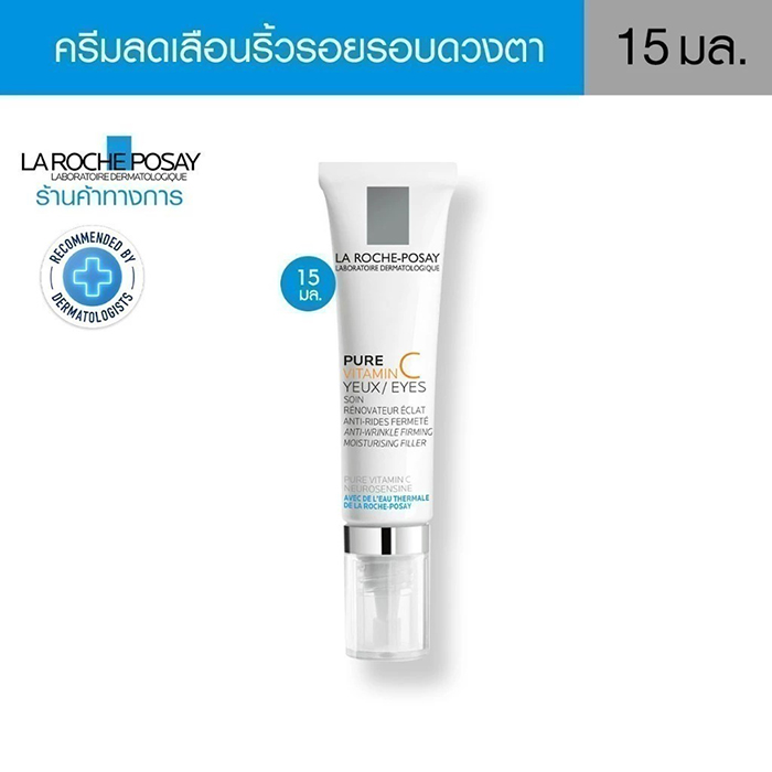 ครีมบำรุงใต้ตา La Roche Posay Redermic [C] Eye Anti-aging