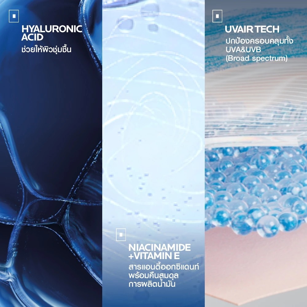 กันแดด La Roche-Posay Anthelios UV Air Serum Sunscreen