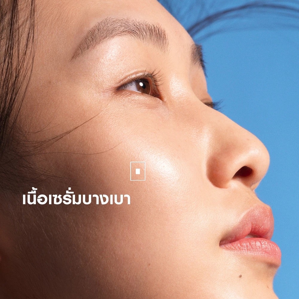 กันแดด La Roche-Posay Anthelios UV Air Serum Sunscreen