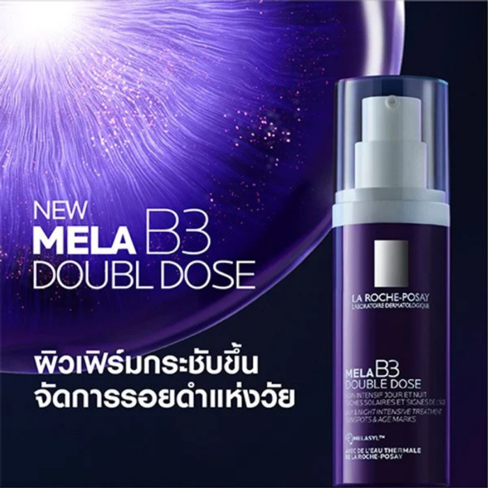เซรั่ม La Roche-Posay Mela B3 Double Dose Serum