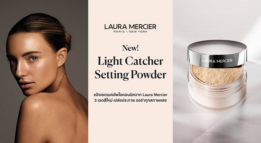 แป้งฝุ่นโปร่งแสง Laura Mercier Translucent Loose Setting Powder Light Catcher