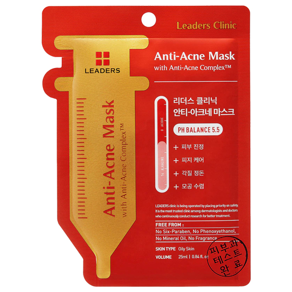 Anti Acne Mask