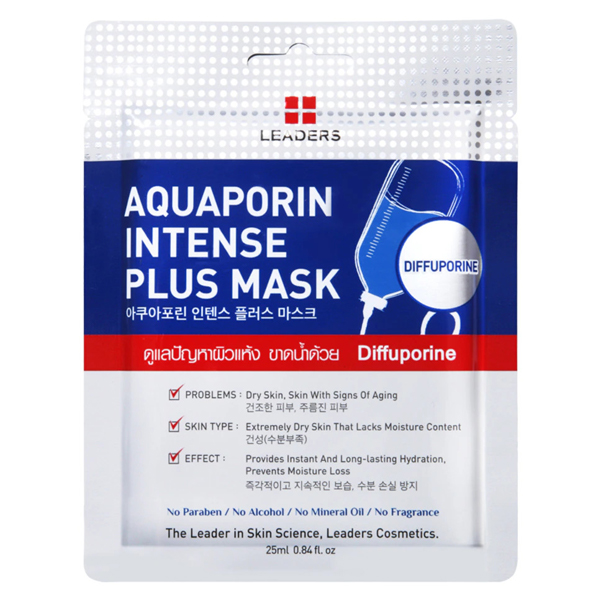 Aquaporin Intense Plus Mask