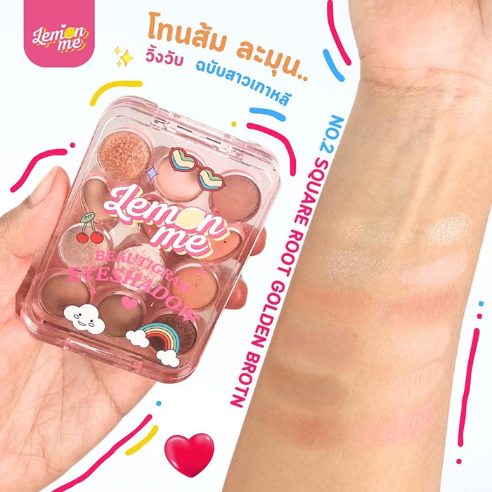 อายแชโดว์ LEMON ME Beautigram Eyeshadow