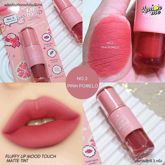 ลิปทินท์ LEMON ME Fluffy Lip Mood Touch Matte Tint