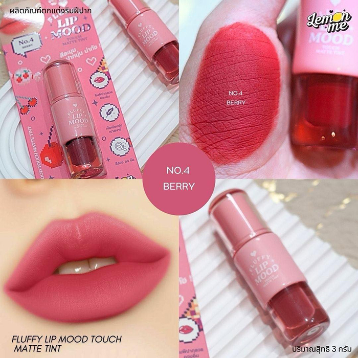 ลิปทินท์ LEMON ME Fluffy Lip Mood Touch Matte Tint