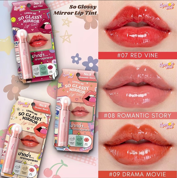 ลิปทินท์ LEMON ME  So Glassy Mirror Lip Tint