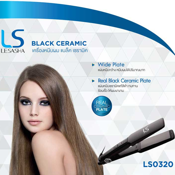 Le'sasha  BLACK CERAMIC XL-HAIR STRAIGHTENER 