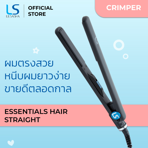 Le'sasha EXTRA LONG HAIR CRIMPER 