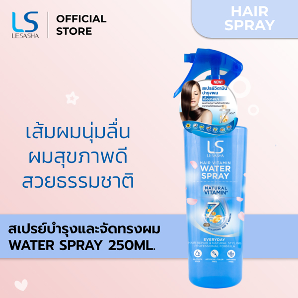 Le'sasha HAIR VITAMIN WATER SPRAY 