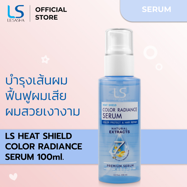 Le'sasha HEAT SHIELD COLOR RADIANCE SERUM