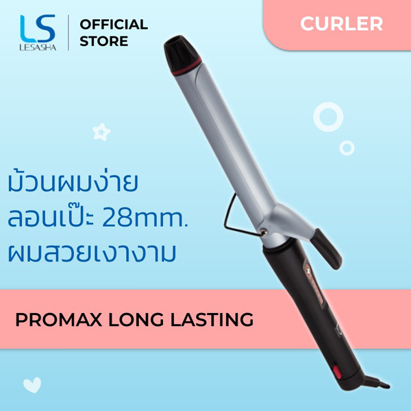 Le'sasha PROMAX LONG LASTING 