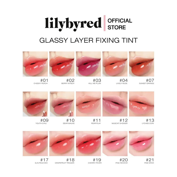 ลิปทินท์ Lilybyred Glassy Layer Fixing Tint