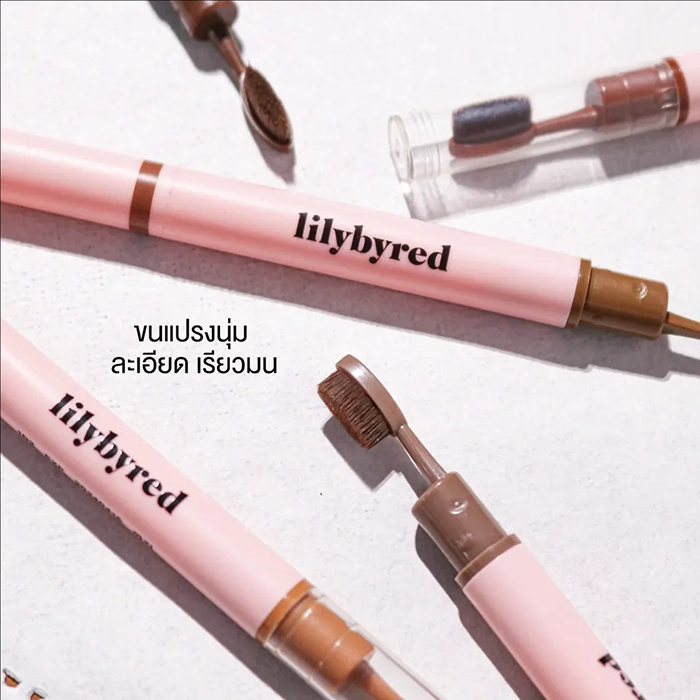 ดินสอเขียนคิ้ว Lilybyred Hard Flat Brow Pencil