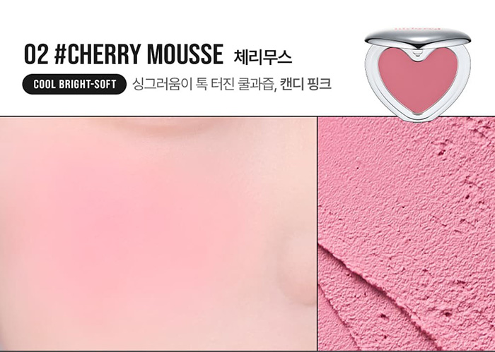 บลัชออน LILYBYRED Luv Beam Cheek Mousse